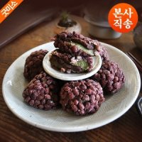 블루탐 제주도 오메기떡 맛집 개별포장 60g 40개