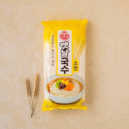 별국수 이미지