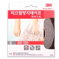 3M 미끄럼방지테이프 소형