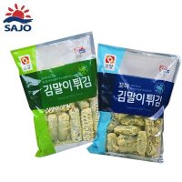 사조오양 김말이튀김 일반 1kg