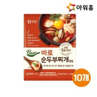 아워홈 바로 순두부찌개양념 120gx10개