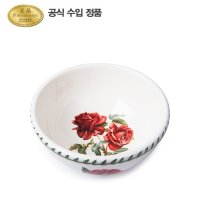 포트메리온 보타닉 로즈 대접 1p