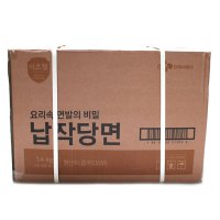 CJ 이츠웰 납작당면 14KG 벌크