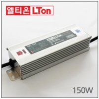 엘티온 LED SMPS 12V 150W 방수 안정기 LED바 모듈 전원공급장치 슬림 국산 1EA