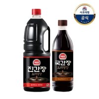 사조대림 해표 진간장 1 8L x1개 국간장 x1개