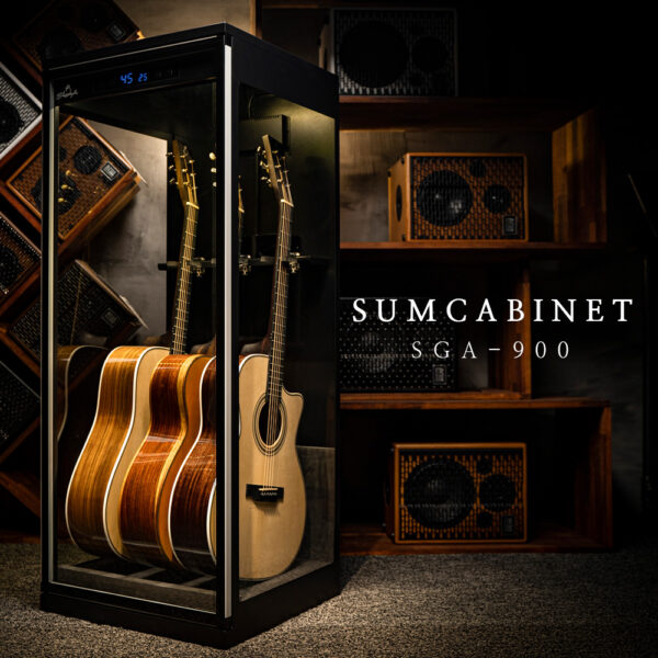 벤티볼리오 자동 습도 조절 3단 숨케비넷 SGA-900