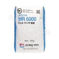 그라우트 주입용 무수축몰탈 25kg MR6000