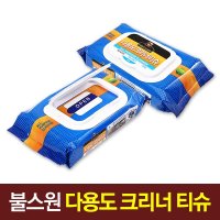 불스원 퍼스트클래스 다용도크리너티슈 70매입 간편세정