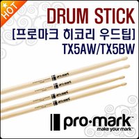 프로마크 프로마크 드럼스틱 Promark 히코리우드 TX5AW TX5BW