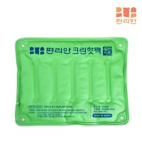 청훈 양면 pvc 일라이트 크린핫팩 끓는물에 10분 찜질팩