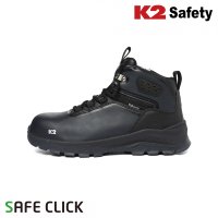 K2 safety 5인치 논슬립 벨크로 안전화 K2-114