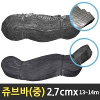 고무바 쥬브바 중 2 7cmx18M 튜브바 깔깔이 탄력바 끈