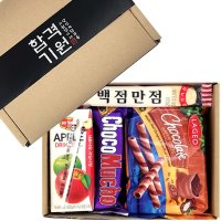 100점만점 합격기원 7P 간식세트 수능선물 간식 합격엿