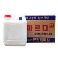 마르다 완결 고농축 방수액 액체방수 박스 6L x 4개