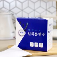 마이리빙 빨아쓰는 일회용 행주 30매