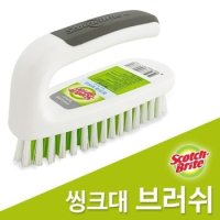 3M 싱크대 브러쉬 7762 주방 청소솔 씽크대솔 틈새