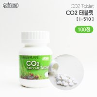 이스타 수초 CO2 타블렛 20개입 정제형 이탄