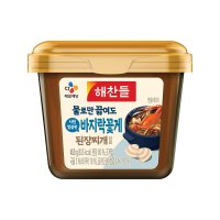 CJ제일제당 해찬들 그대로 된장찌개양념 바지락 꽃게 450g x 3