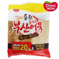 동원에프앤비 동원 추억의 부산어묵 사각20장 1kg