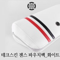 테크스킨 젠스 골프 가죽 파우치백 스트랩