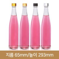 유리병 석류500ml 투명 A 20개