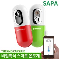 파트론 크로이즈 비접촉 스마트 온도계 체온계 PTD-100