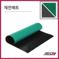 제전매트 폭120cm 길이10cm ESD 고무판