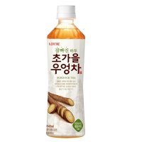 롯데칠성 초가을 우엉차