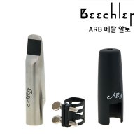 미성악기 비츨러 알토 ARB 마우스피스 색소폰 마우스피스