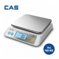 CAS 카스 전자저울 1kg 0 1g 계량 베이킹 주방저울 CKW-11WT