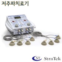 스트라텍 2인용 경피신경 저주파치료기 통증완화 저주파자극기 STT-570