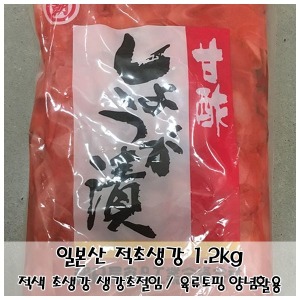 신슈 백초생강 1 3kg 코우 초생강 슬라이스 생강초절임 수산팜 1개