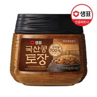 샘표 국산콩 토장 450g