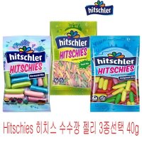 땡큐온 Hitschies 히치스 수수깡젤리 3종선택 40g