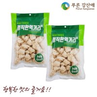 국내산오리지널-오징어볼 튀김500g 2팩기획