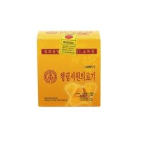 행림침 100쌈 1000pcs 일회용침 한방침 멸균침