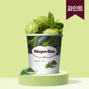 하겐다즈 파인트 (녹차) (473ML)