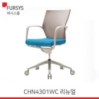 퍼시스의자 리뉴얼 시리즈 CHN4300W CHNA4301WC