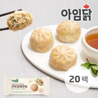 아임닭 청양고추맛 닭가슴살 곤약 잡채 만두 90g 30팩