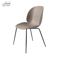 구비 비틀 다이닝 체어 Beetle Dining Chair Frame Dark