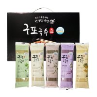 오색 구포국수 건강한 건면 200g 소면 녹차 단호박 자색고구마 메밀 5P 선물세트