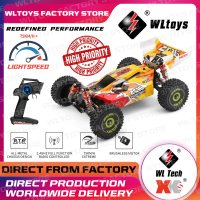 드리프트 rc카 입문용 무선 윌토이 알씨카 wltoys rc 144010 144001