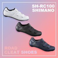 시마노 입문용 와이드핏 로드 클릿슈즈 사이클링 정식수입품 SH-RC100