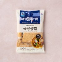 사조대림 대림 국탕종합어묵340g