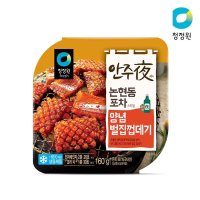 청정원 안주야 양념벌집껍데기 160g