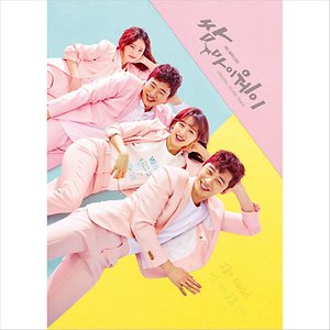 (LP/미개봉) 쌈,마이웨이 O.S.T [180g 컬러 LP]