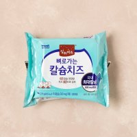 매일유업 매일 상하치즈 뼈로가는 칼슘치즈 270g