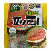 콩과 현미로 만든 콩고기 비건패티 675g 45gX15장