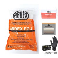 신규색상입고 아덱스FG4 2kg ARDEX 고탄성방수줄눈시멘트 화장실 주방 컬러메지 메지 타일 200 2KG 1개