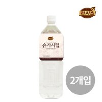 리치스 슈가시럽 1 5L x 2병